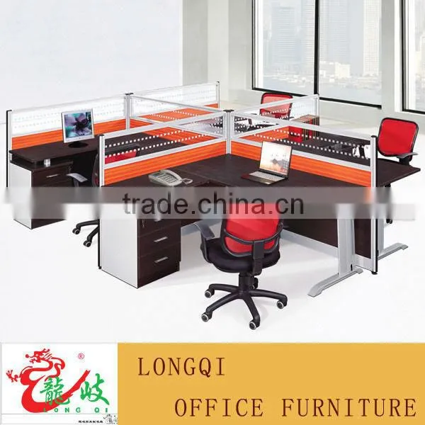 aluminum office screen