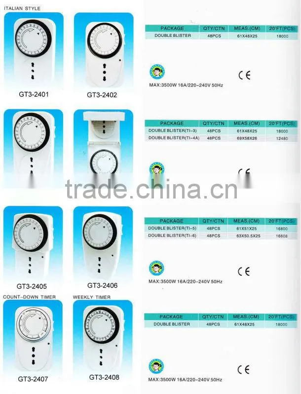 GT3-2454 Italy style programmable digital TIMER SWITCH