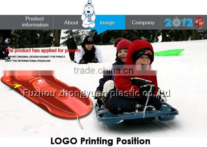 2014 winter toys promotion product plastic kids double sled ZY-70905