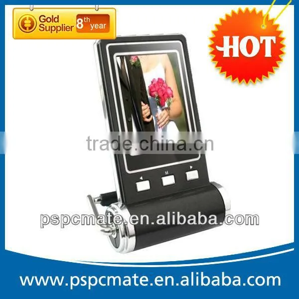weather station supported digital photo frame