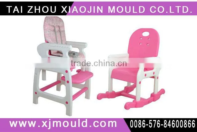 baby chair plastic injection moulding,plastic furniture mold