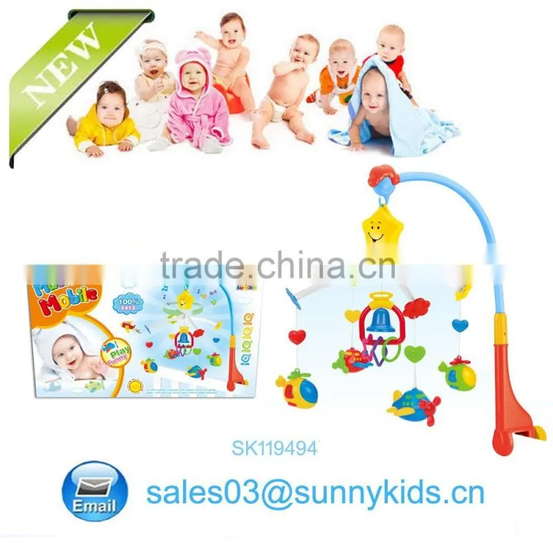 2016 Newest multi-functional musical plastic mini baby small toy house