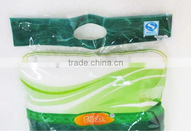 hot selling 5kg rice packaging bag