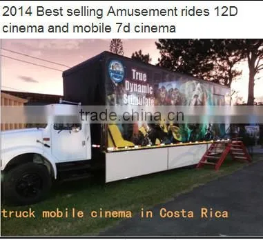 2015 hot product steel material safety motion simulator 5D cinema