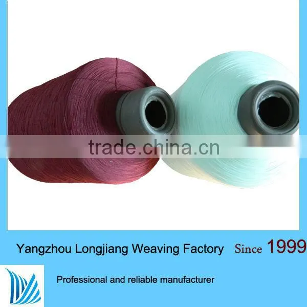 Polyamide filament NIM yarn,conventional dyed technics