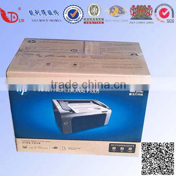 Custom dimension,cheap electronic product packaging carton box from China