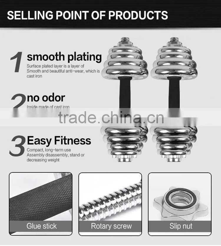 stainless steel dumbbell men bodybuilding dumbbell fitness Electroplating dumbbell with 1-50kg