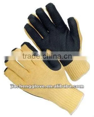 JS600/BK Black Rubber Glove,Safety Glove, Thick Rubber Gloves, Unlined Rubber Gloves