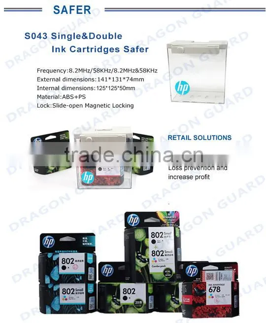 S043 Supermarket anti-theft eas safer ink cartridge safer box