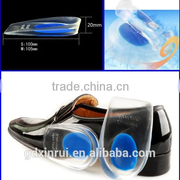 Height Increased Comfort Silicone Heel Cup Thicken Gel Foot pads for Men