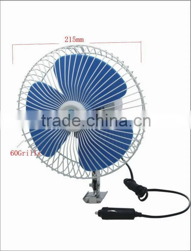 8'' 60 grills half closed car fan
