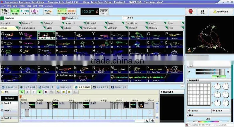 1w green optical laser show stage light