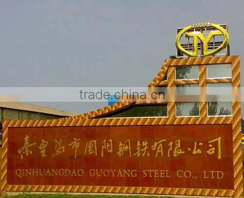 STEEL WIRE RODS