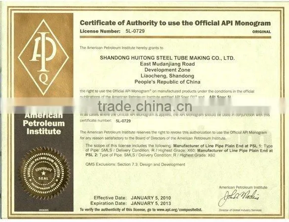 cs seamless pipe api 5l x75-psl1 ASME
