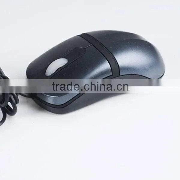 optical gaming mouse