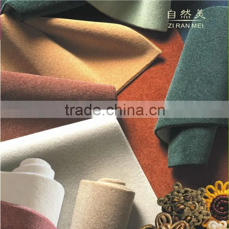 Golden Yellow Nylon Carpet with Cut Pile (N200-N900)