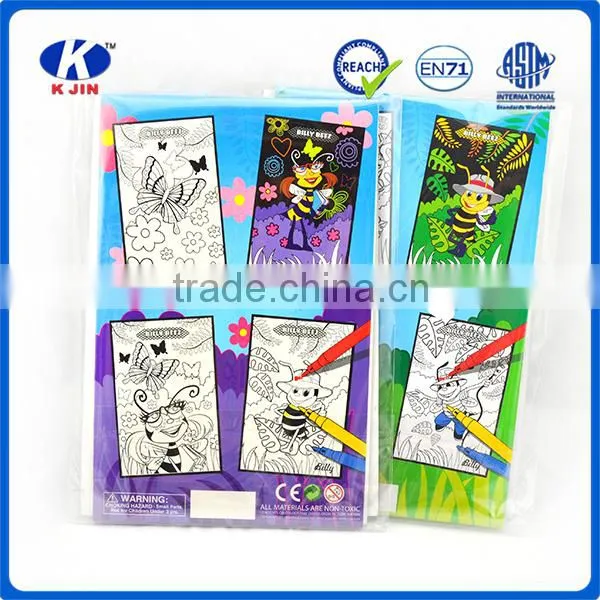 2016 New style flocked cloth coloring book set with 6pcs water color pen for kids