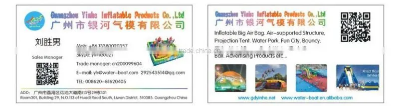 Inflatable Wrecking Ball