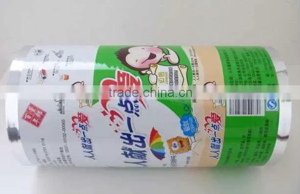 Pet film roll for packing hot pepper