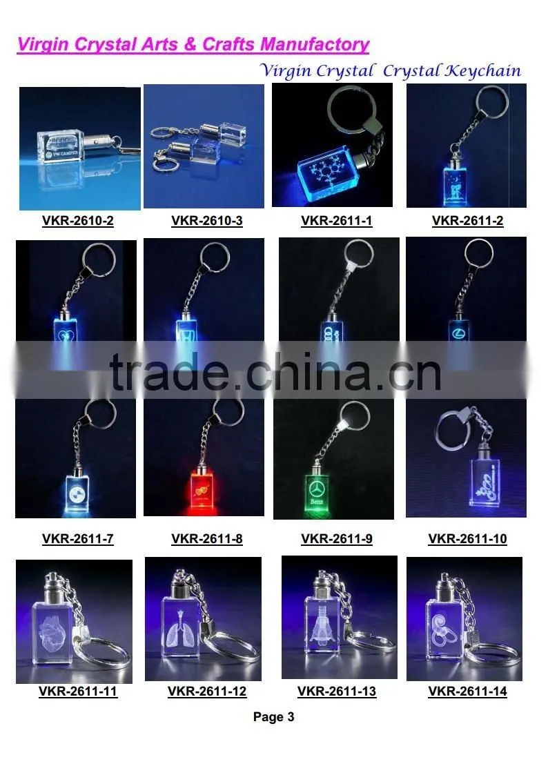 China supplier promotion crystal 3d laser engraving keychain, key ring