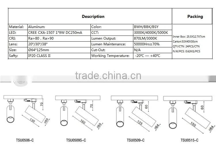 slim housing 9w led track light