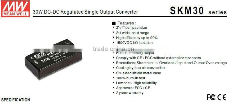 Mean well 15v 30w switching power supply 30W 15V Converter