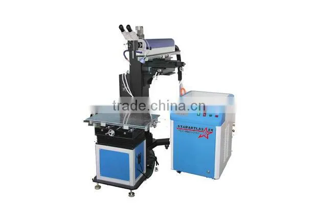 YAG Flexible Arm Laser Welding Machine For Mend and Repair Mold