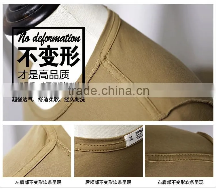 short sleeve t shirt bags wholesale