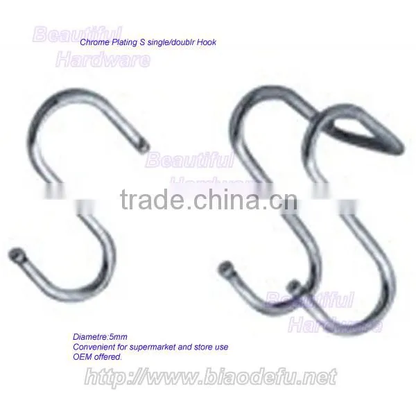 Metal wire S hook for hanging clothes/ bags