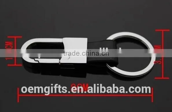 Hot Promotional Metal Leather Keychain