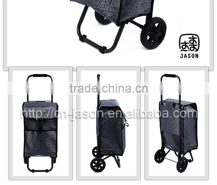 Pooyo Jacquard fabric folding shopping trolley bag D2-12