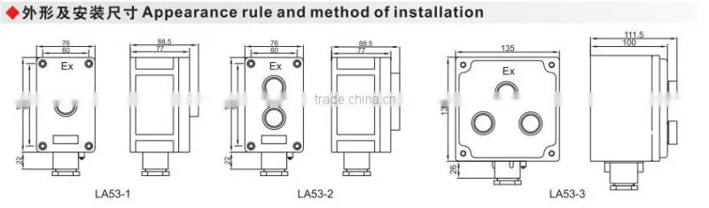 LA53 Aluminum alloy IP65 10A Ex proof control button