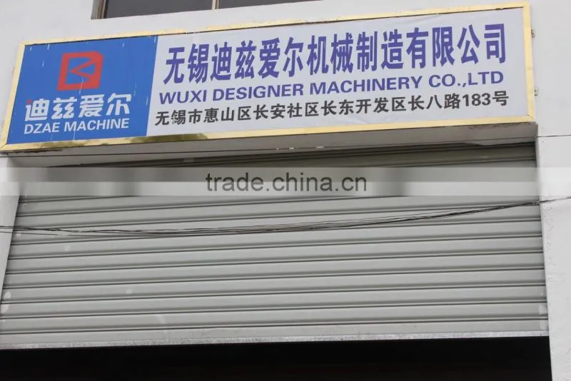 Wuxi Designer Machinery Co., Ltd. company overview - view 3