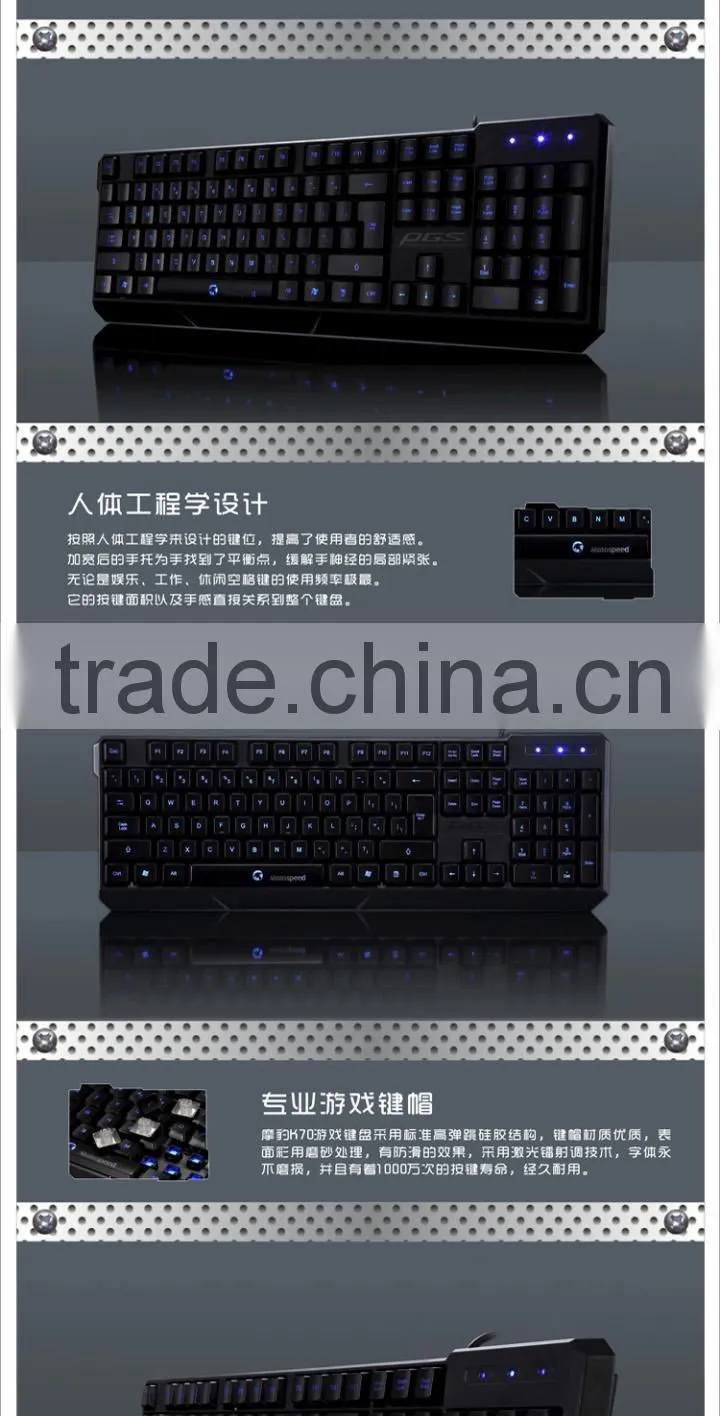 USB 7 colors colorful LED Illuminated Ergonomic Backlight Gaming Wired Keyboard for Laptop PC