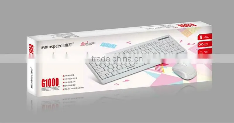 2016 new product black / white 2.4g wireless mouse keyboard wholesale price