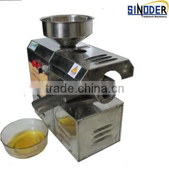 Supply home oil press machine