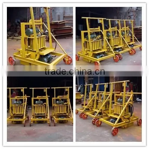QMR2-45 mobile brick making machine concrete hollow block molding machine for small scale business