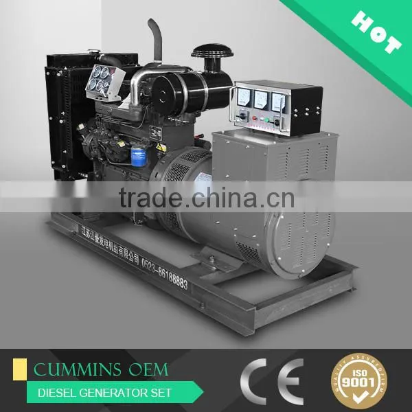 lower price better quality, Chinese famous brand, Weichai, 30kw diesel generator sets