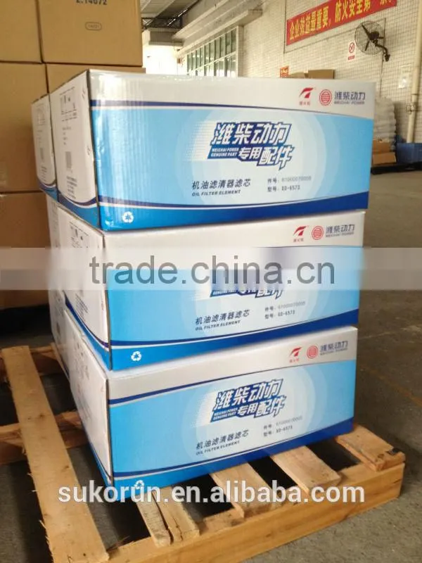 Weichai car oil filter 612630010239