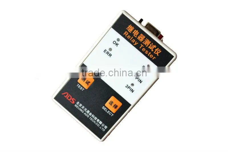 AR Automotive Relay Tester