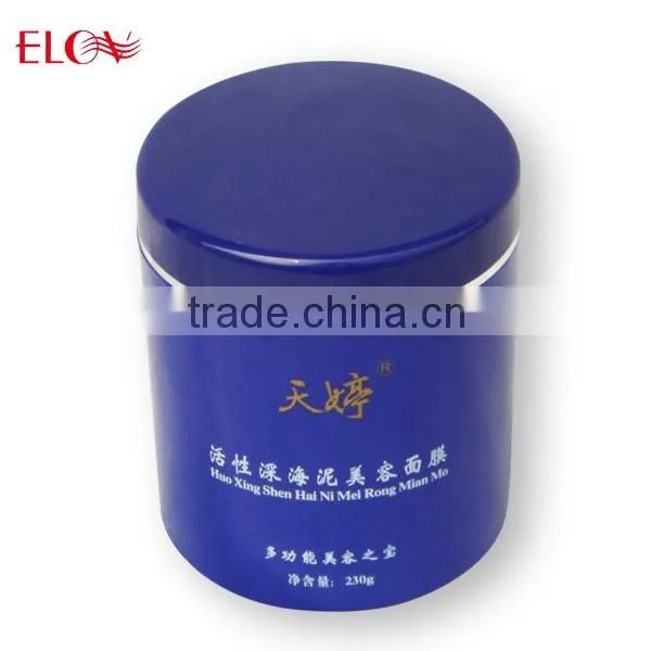 hot sale Tearing style Deep Cleansing purifying peel off the Black head,acne treatment,black mud face mask facial mask