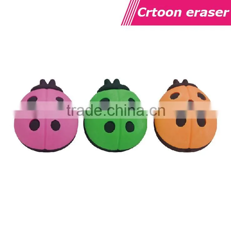 eraser