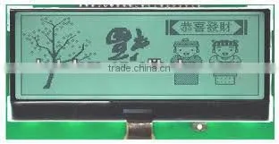 custom Graphic cog 192x64 small lcd module