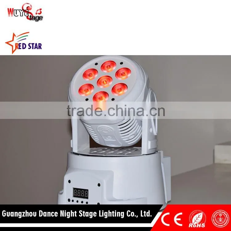 Search products 7pcs * 10W IP20 outdoor led beam moving head light