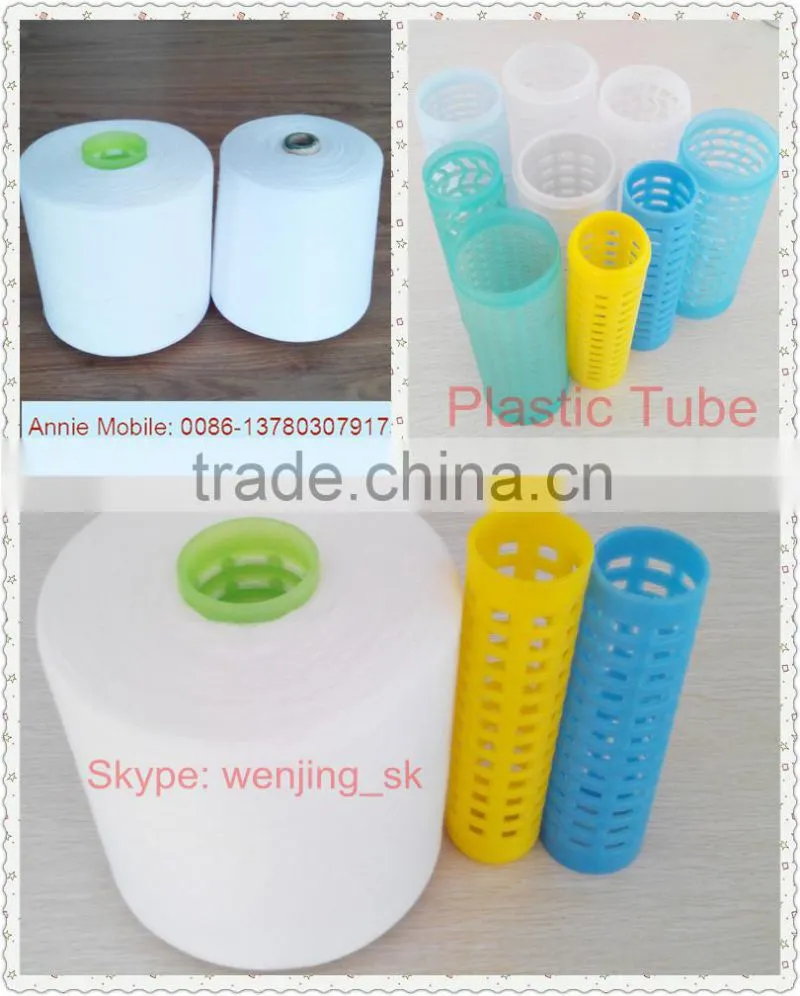 24/2/3 raw white 100pct spun polyester sewing thread