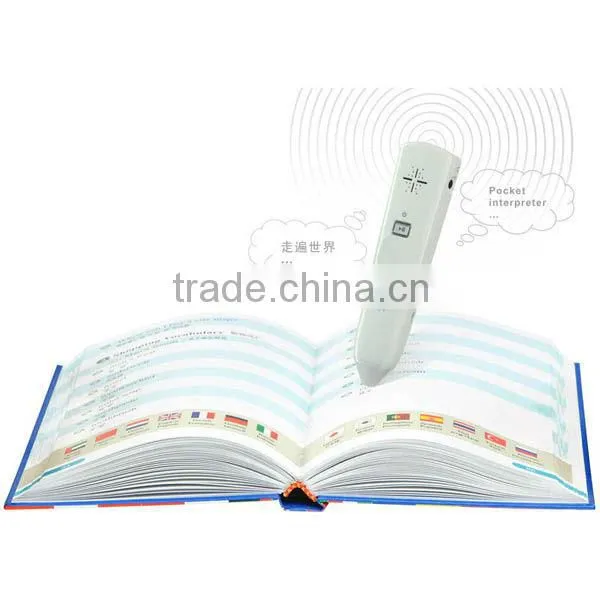 Educational machine for learning different language