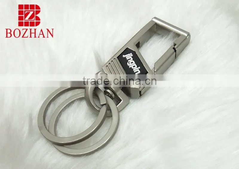 Matte Carabiner Keyring For Gift