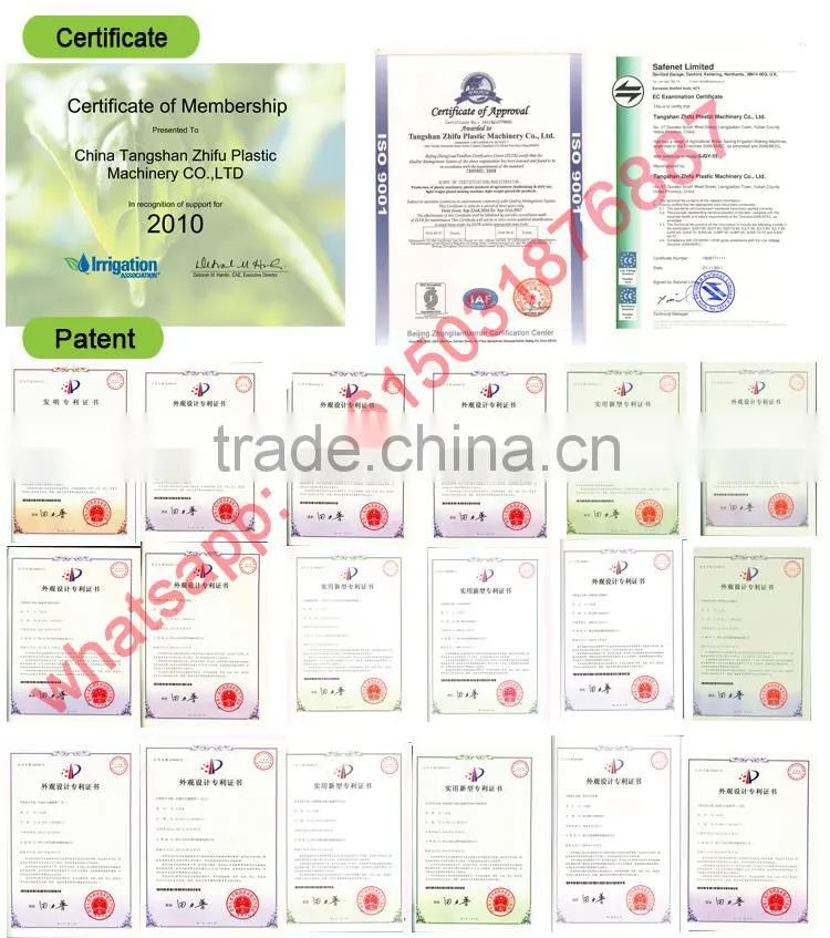 PE plastic film blowing machine