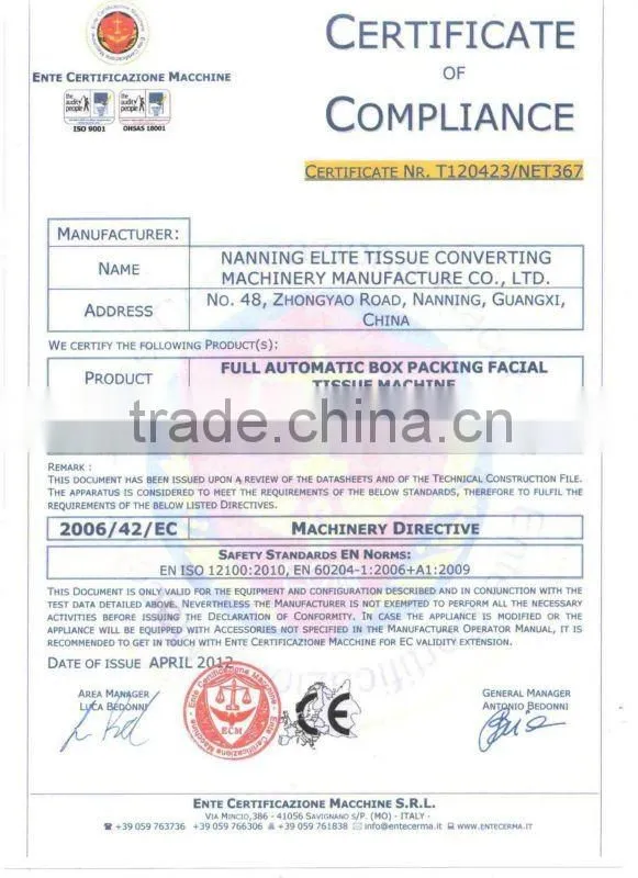 High Yield Low Price Toilet Paper Machine