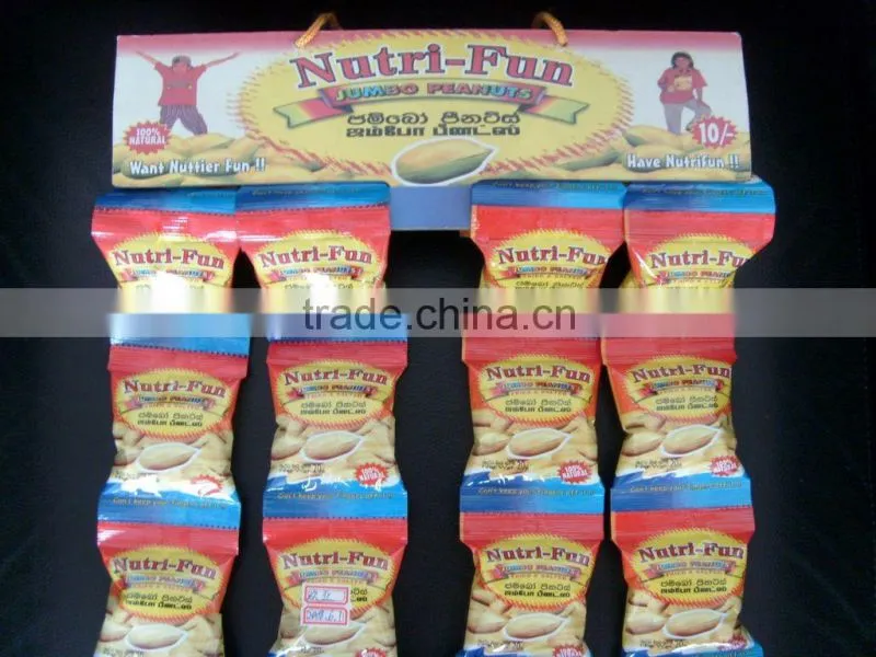 Fried peanut